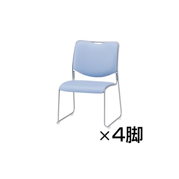 藤沢工業 NFSシリーズ スタッキングチェア 座面高さ385mm 塗装脚タイプ