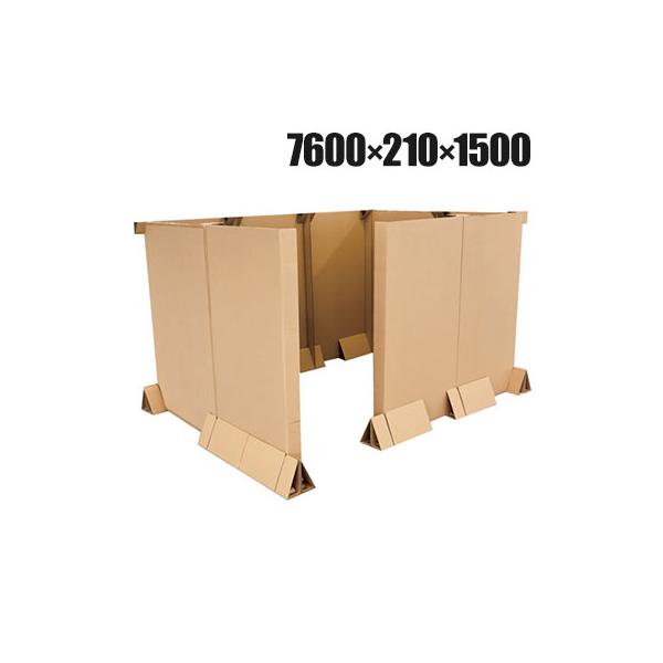officecom_tr-9524