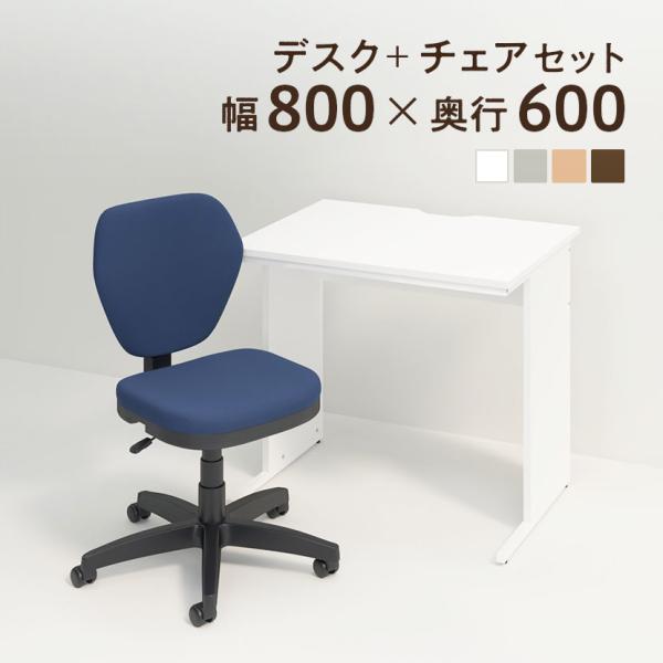 商品番号：Z-LWD-0860-WORKS-CHAIRPコード：147503特徴・おすすめ用途オフィス ビジネス 事務所 事務室 会社用 オフィス用 業務用 セキュリティ 作業  書類 パソコン デスクワーク 事務 休憩スペース 休憩室 休...