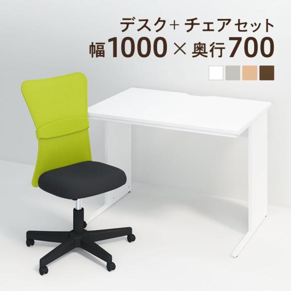 商品番号：Z-LWD-1070-H-298FPコード：147456