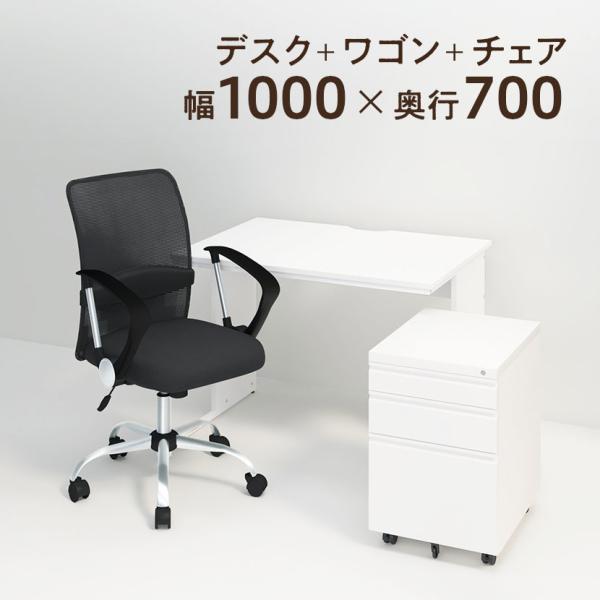 商品番号：z-lwd-1070-whf78Pコード：164230