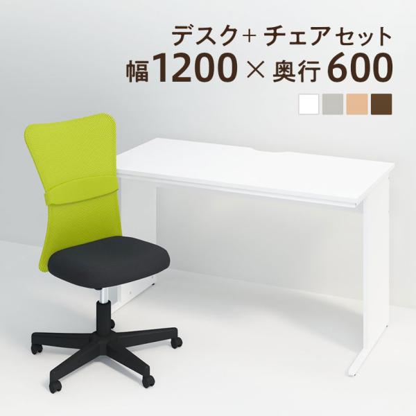 商品番号：Z-LWD-1260-H-298FPコード：147447