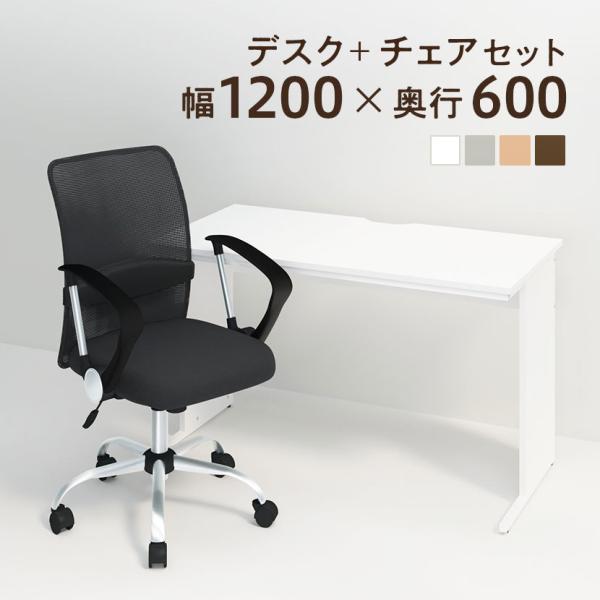 商品番号：Z-LWD-1260-hf78Pコード：164190