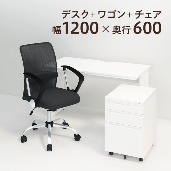 商品番号：Z-LWD-1260-whf78Pコード：164274
