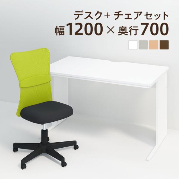 商品番号：Z-LWD-1270-H-298FPコード：147457