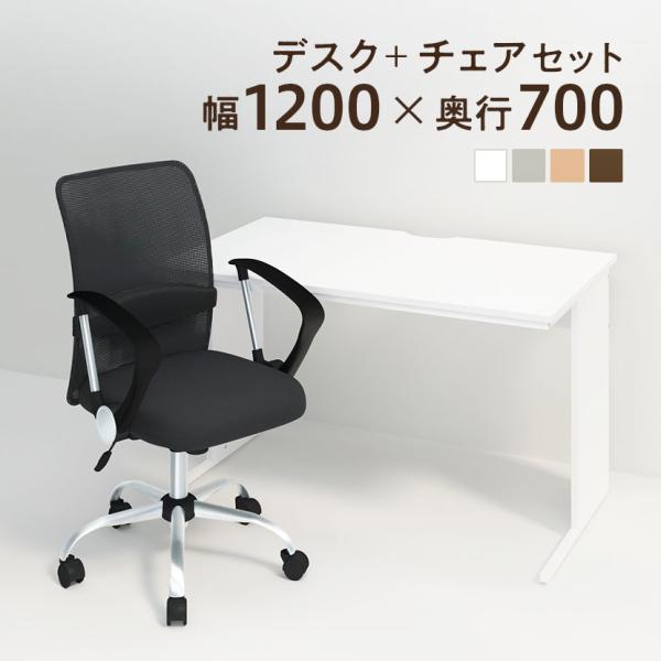 商品番号：z-lwd-1270-hf78Pコード：164125