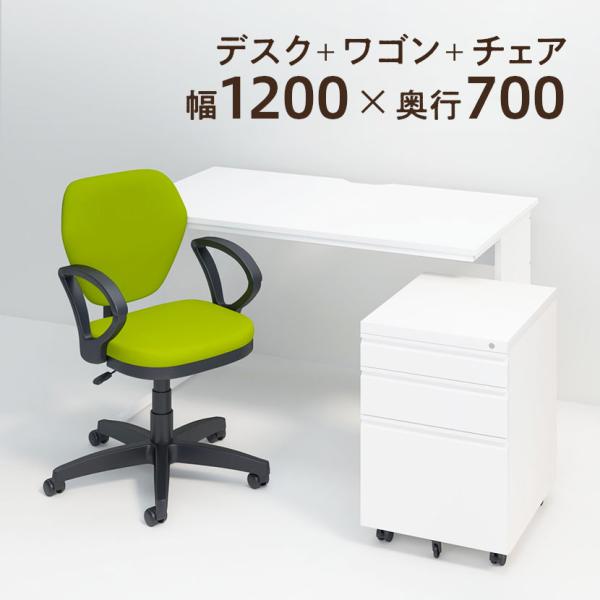 商品番号：z-lwd-1270-w-woaPコード：164008