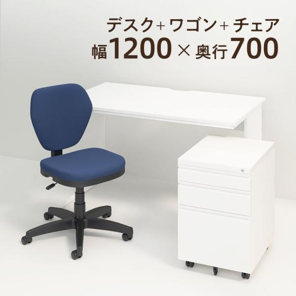 商品番号：Z-LWD-1270-wagon-WORKS-CHAIRPコード：147521