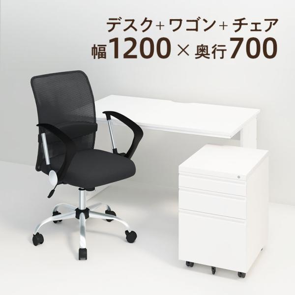 商品番号：z-lwd-1270-whf78Pコード：164243