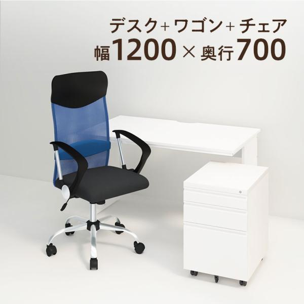 商品番号：z-lwd-1270-whf98Pコード：164460