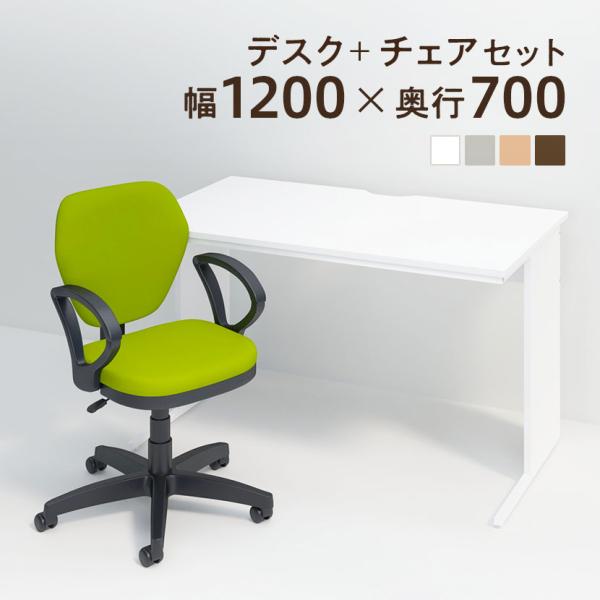 商品番号：z-lwd-1270-woaPコード：163864