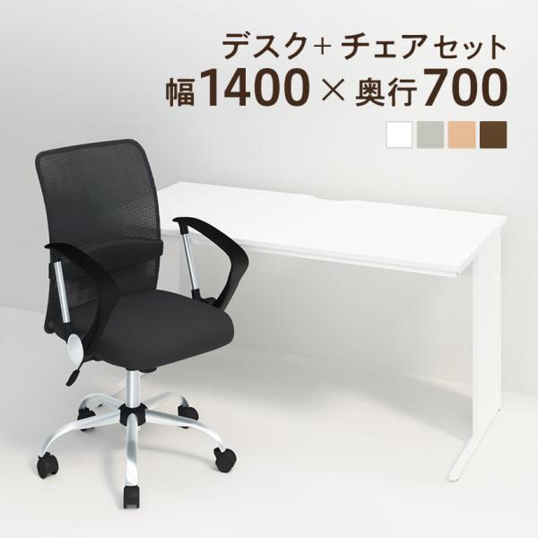 商品番号：z-lwd-1470-hf78Pコード：164138