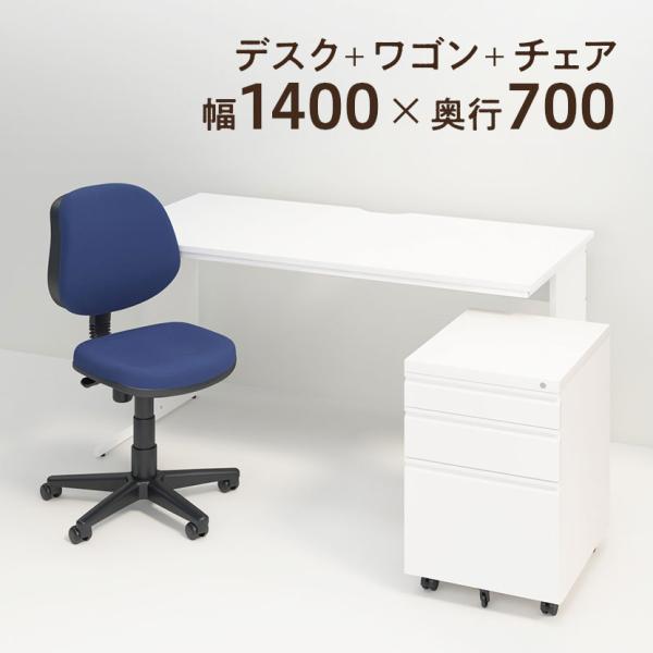 商品番号：z-lwd-1470-RD1-wPコード：232981