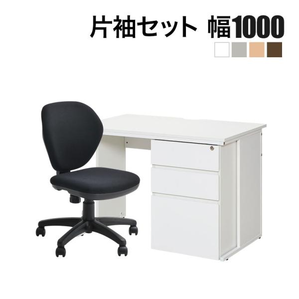 商品番号：Z-LWKD-1060-WORKS-CHAIRPコード：147507