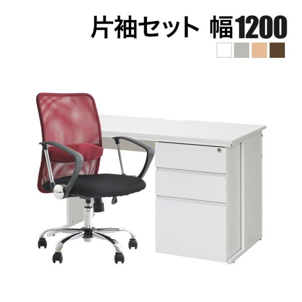 商品番号：Z-LWKD-1260-hf78Pコード：164220