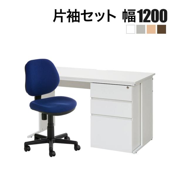 商品番号：Z-LWKD-1260-RD1Pコード：232658