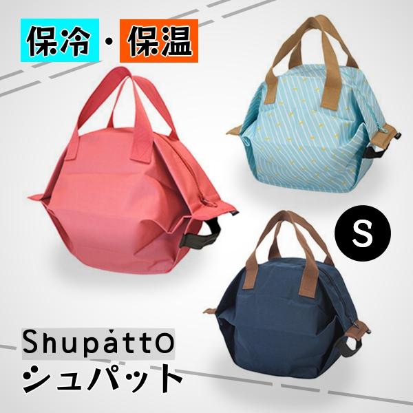 marna 【送料無料】【在庫ありのみ当日発送】Shupatto