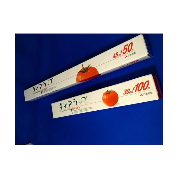 【新品】ダイアラップ　45cm×50m 30本入り　１箱　業務　ラップ 業務用ラップ ダイアラップ 45cm×50m 30本入 : えべっさんの
