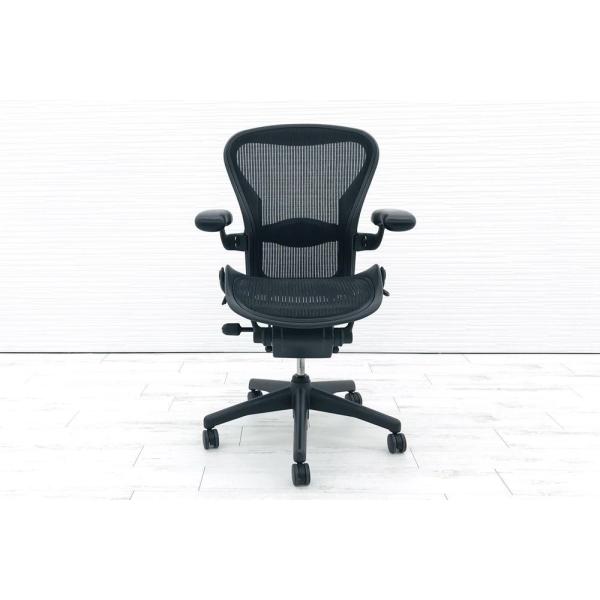 アーロンチェア 中古 ハーマンミラー ｂサイズ メーカー公式ショップ フル装備 オフィスチェア ランバーサポート 肘ダイヤルタイプ 中古オフィス家具