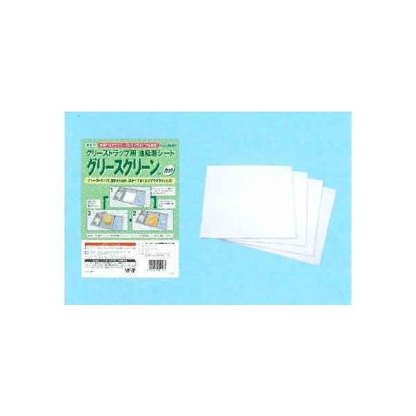 グリストラップの第2槽はストレーナから流れ込んできた油脂類が滞留する場所。ここに大変便利な旭化成のグリースクリーンを浮かべるだけで油脂類のみが吸着されます。油脂類の残りはバクテリアクリーナーのＬ７５がお掃除をしてくれるため、出来るだけ、この...