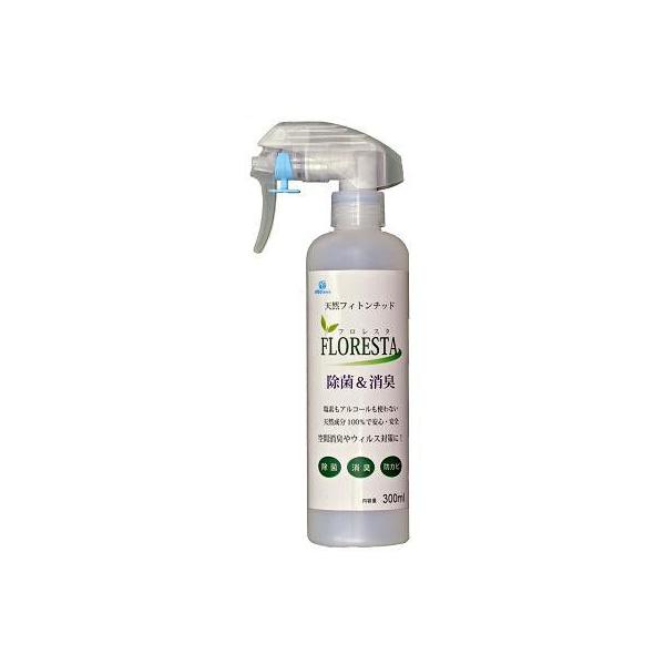 エムアイオージャパン 天然成分 100％使用 天然 フィトンチッド 除菌 消臭剤 フロレスタ300ｍｌ ハンドスプレータイプ ケース販売（24本入り）　