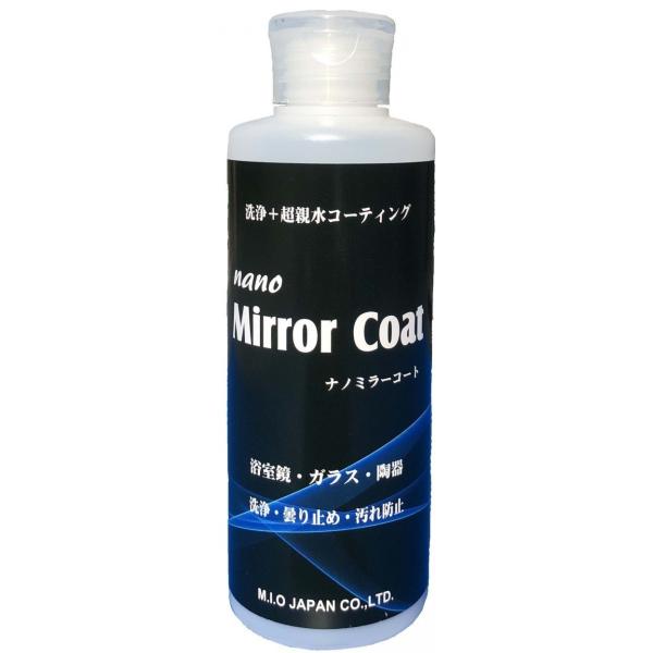   ~ ܂~   e R[eBO im~[R[g 260