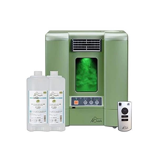 ウイルス 対策 フィトンチッド 空気清浄機 フィトンエアー ＰＣ560GR （グリーン） ＰＴ１５０ エキスパート 溶液2本付属　