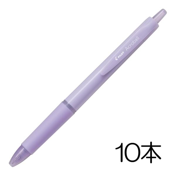 ダークパープル ボールペン オリジナルボックス付き officejapan_bab-15-pub