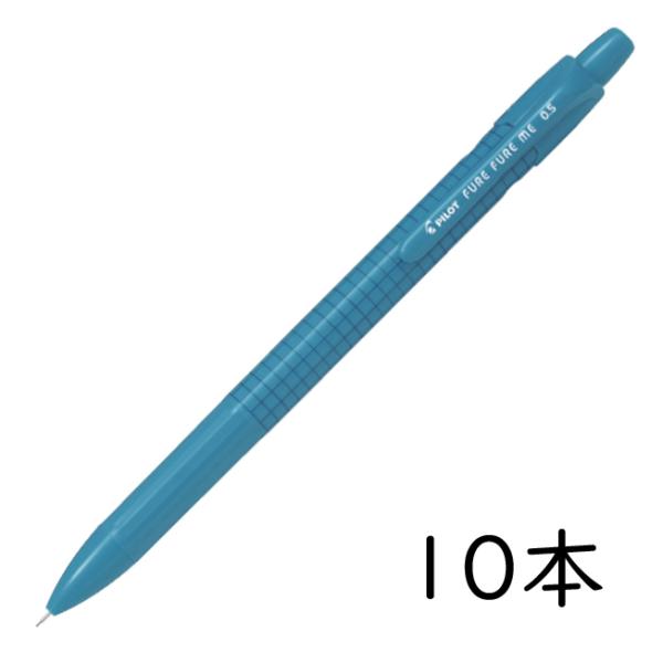 officejapan_hfme-20r-l