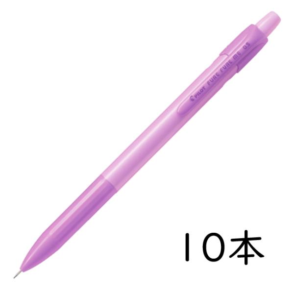 officejapan_hfme-20r-pup