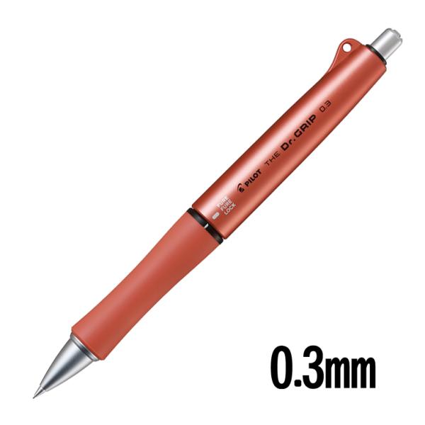 officejapan_htdg-13-o