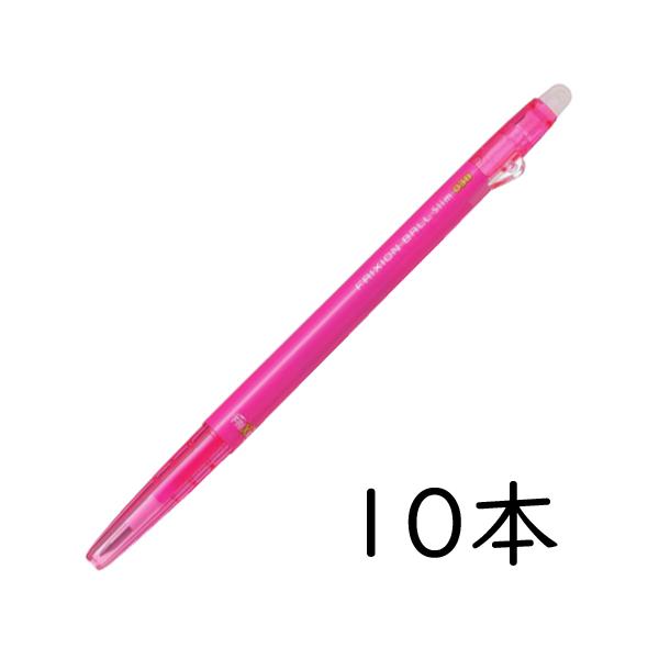 PILOT tNV{[X038 sN 10{Zbg LFBS-18UF-P pCbg FRIXION BALL Slim 038