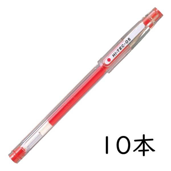 PILOT QCL{[y nCebN05 0.5mm bh 10{Zbg LH-20C5-R pCbg HI-TEC-C