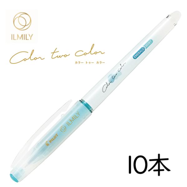 officejapan_lil-25s4-em