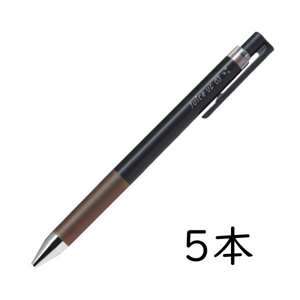 ジュース PILOT ゲルインキボールペン ジュースアップ03 0.3mm