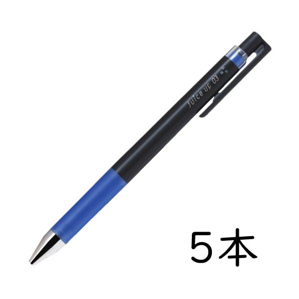 ジュース PILOT ゲルインキボールペン ジュースアップ03 0.3mm ブルー