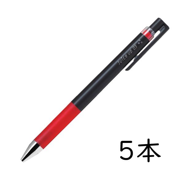 officejapan_ljp-20s3-r