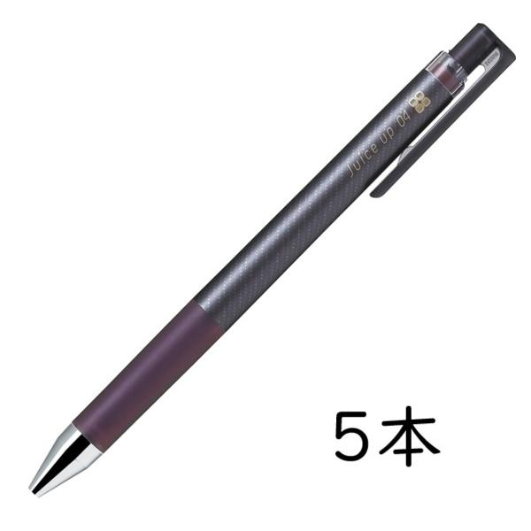 ジュース PILOT ゲルインキボールペン ジュースアップ04 0.4mm