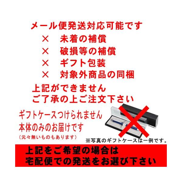 Pilot ゲルインキボールペン ジュースアップ04メタリックカラー 超極細0 4mm 6色セット Ljp1s4 6cm パイロット Juice Up Buyee Buyee Japanese Proxy Service Buy From Japan Bot Online