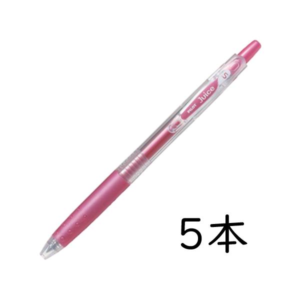 激レア!!チョコロナック ボールペン ピンク 激レア!!チョコロナック ボールペン ピンク 激レア!!チョコロナック