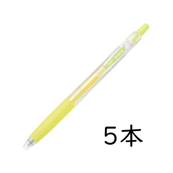 officejapan_lju-10ef-py