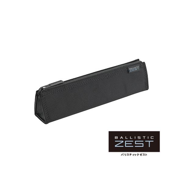 officejapan_pcsbz-2-b