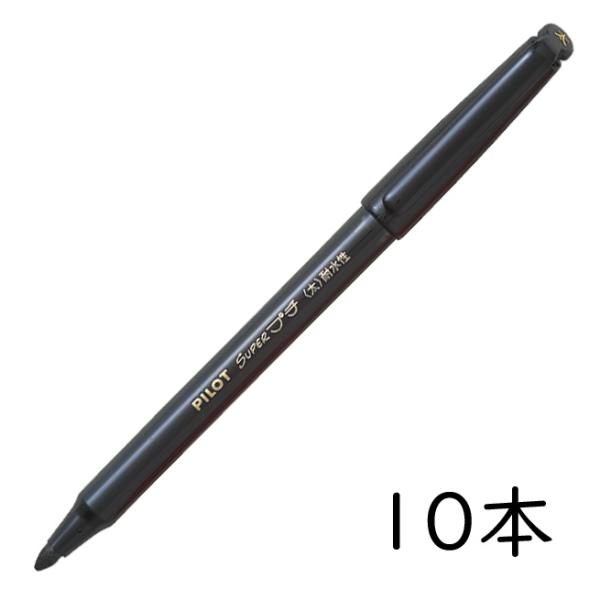 officejapan_seg-10b-b
