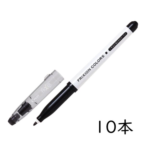 PILOT tNVJ[Y ubN 10{Zbg SFC-10M-B pCbg FRIXION Colors ƏJ[y