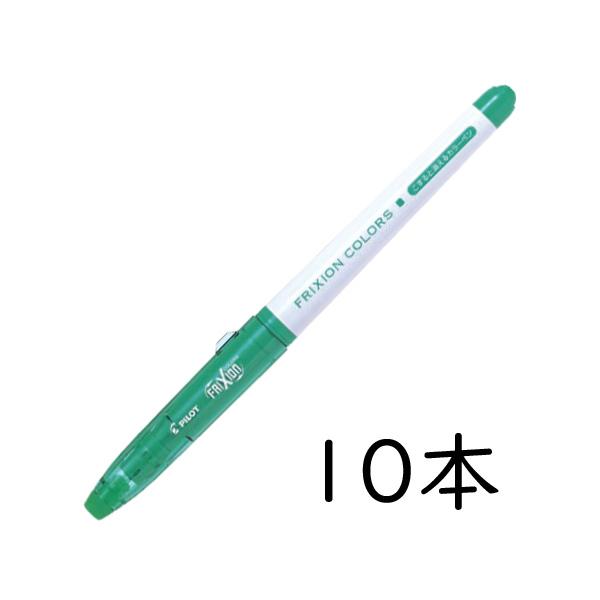 PILOT tNVJ[Y O[ 10{Zbg SFC-10M-G pCbg FRIXION Colors ƏJ[y