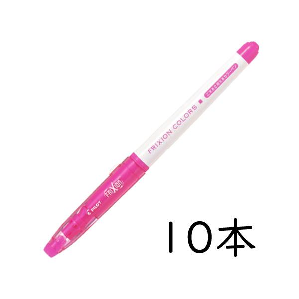 PILOT tNVJ[Y sN 10{Zbg SFC-10M-P pCbg FRIXION Colors ƏJ[y