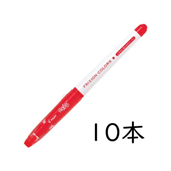 PILOT tNVJ[Y bh 10{Zbg SFC-10M-R pCbg FRIXION Colors ƏJ[y