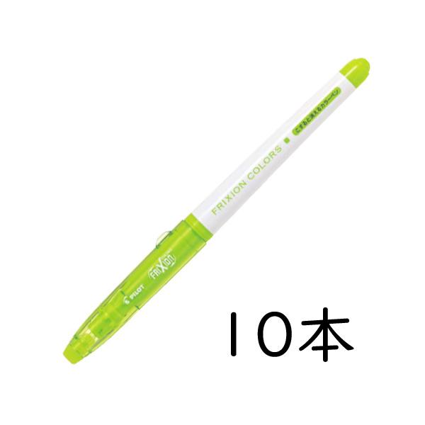PILOT tNVJ[Y \tgO[ 10{Zbg SFC-10M-SG pCbg FRIXION Colors ƏJ[y