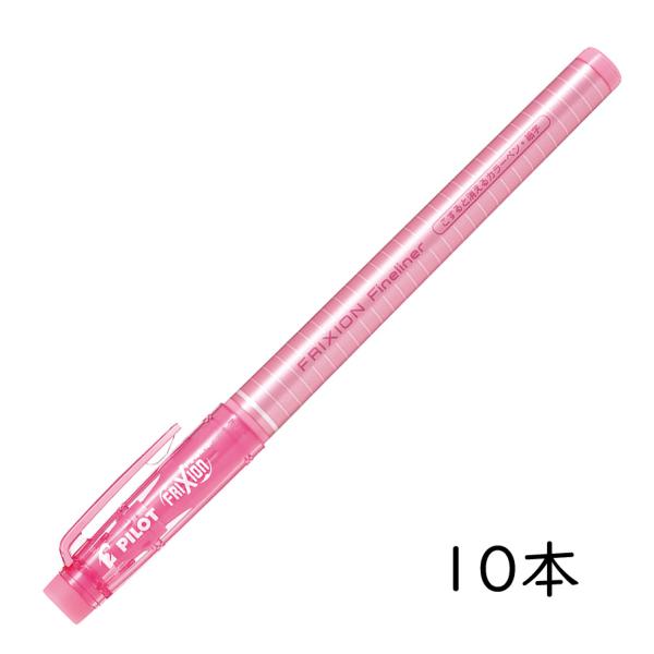 PILOT tNVt@CCi[ xr[sN 10{Zbg SFFL-12F-BP pCbg FRIXION Fineliner ƏJ[y