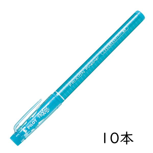 PILOT tNVt@CCi[ Cgu[ 10{Zbg SFFL-12F-LB pCbg FRIXION Fineliner ƏJ[y